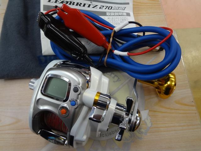 レオブリッツ 270MM