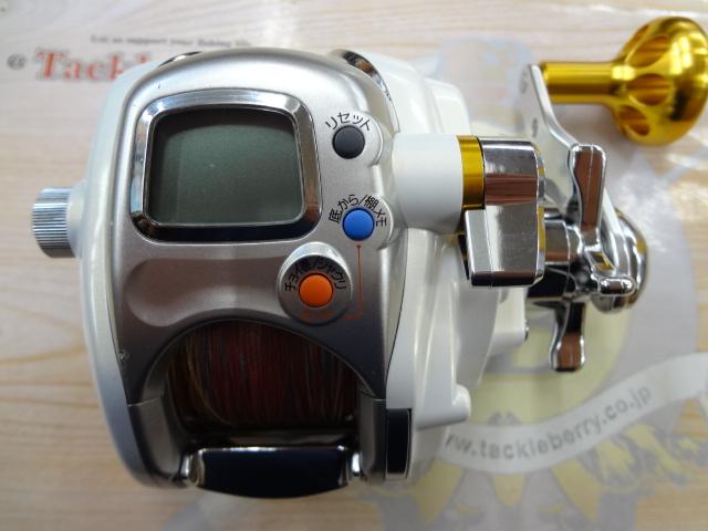 レオブリッツ 270MM