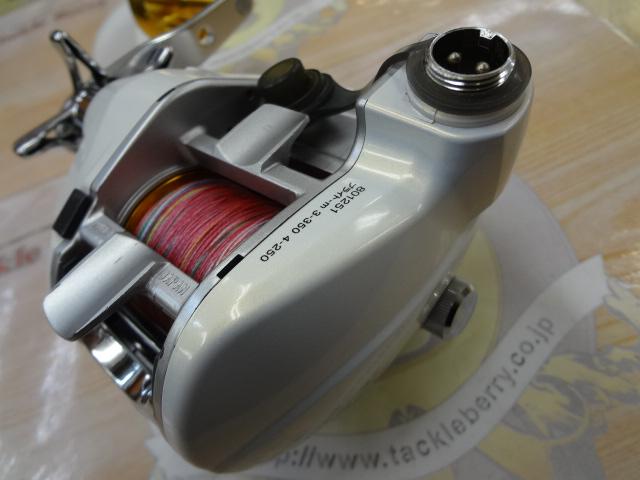 レオブリッツ 270MM