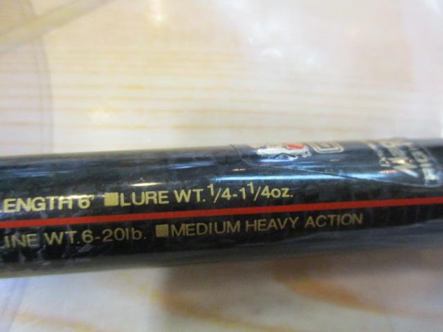 マグナムライトGT2603 ファイティンロッド