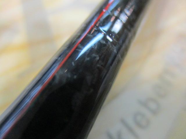 マグナムライトGT2603 ファイティンロッド