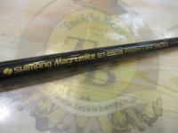 マグナムライトGT2603 ファイティンロッド