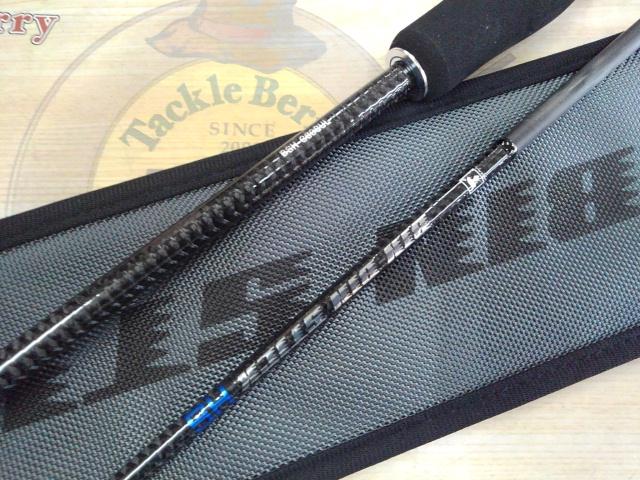 25ビンビンスティックHS BSH-C69SUL