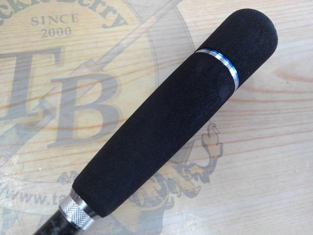 25ビンビンスティックHS BSH-C69SUL