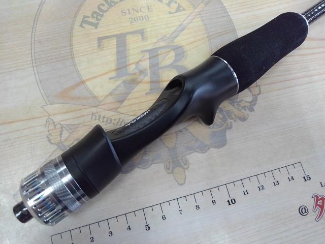 25ビンビンスティックHS BSH-C69SUL