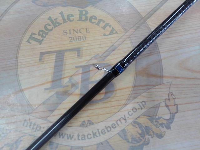 25ビンビンスティックHS BSH-C69SUL