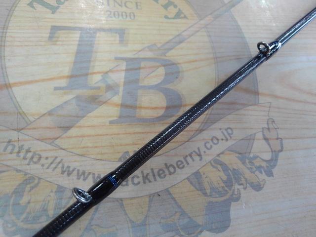 25ビンビンスティックHS BSH-C69SUL