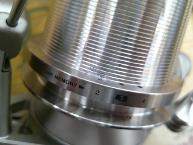 スーパーエアロテクニウム 標準仕様 RH