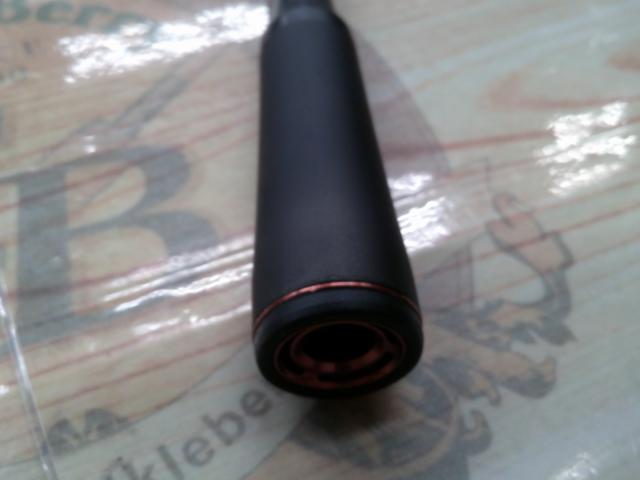 24ポイズンアドレナ 1610M