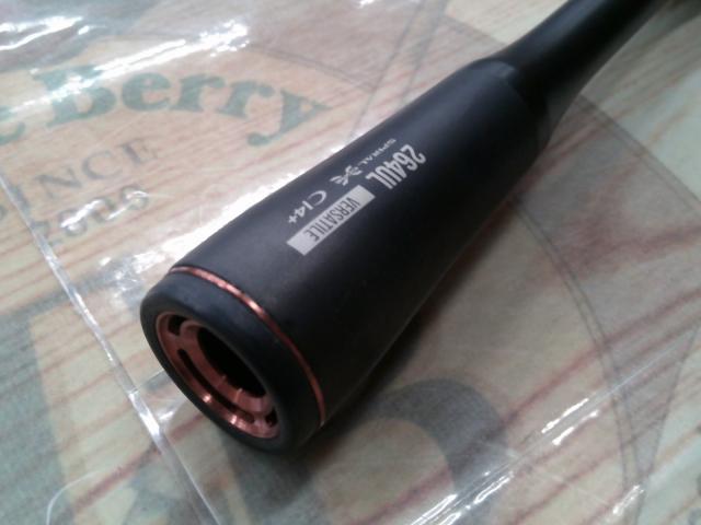 24ポイズンアドレナ 264UL