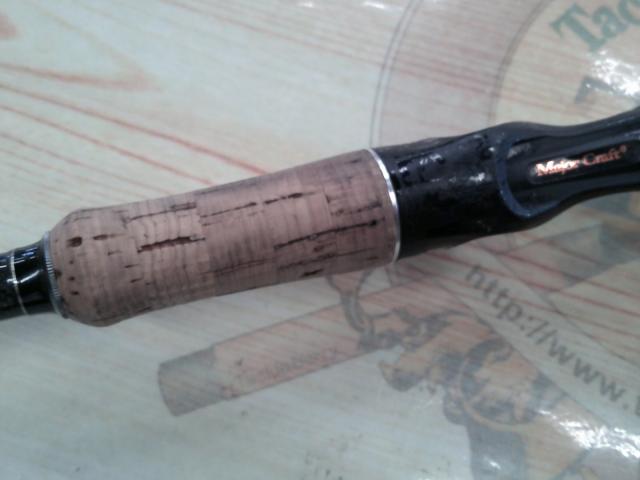 ヴォルキー VKC-70FR/BL