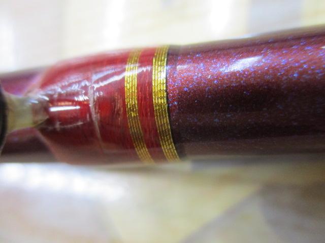 ウェブレット カイリュウBP 50-330