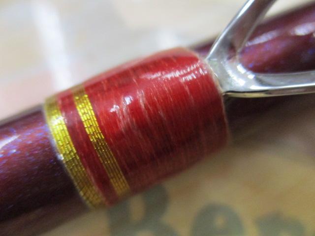 ウェブレット カイリュウBP 50-330