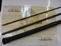 ウェブレット カイリュウBP 50-330