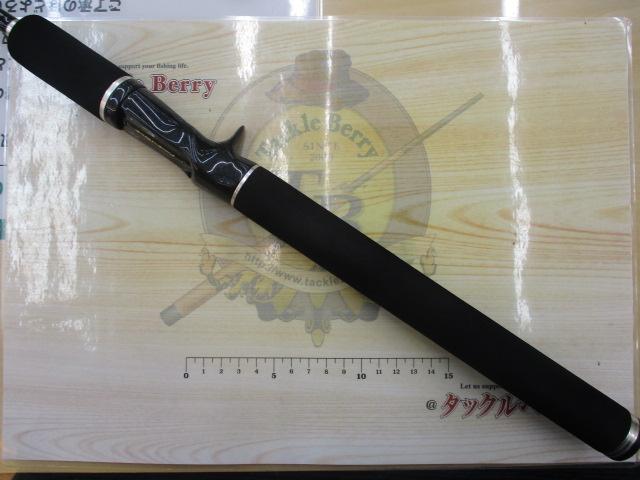 タクティクス TCSC-67MH