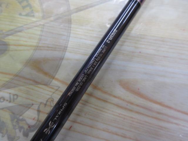 ワールドシャウラリミテッド 2703R-2 楽天市場】シマノ/SHIMANO 23 ワールドシャウラ リミテッド