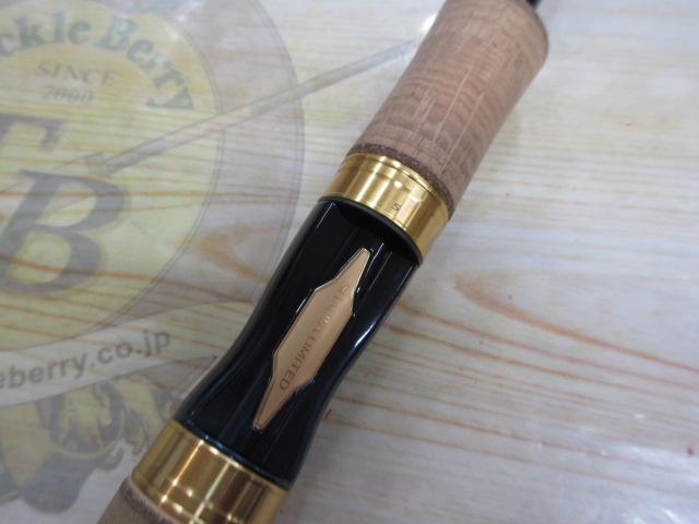 23ワールドシャウラ リミテッド 2703R-2｜＠ベリーネット 日本