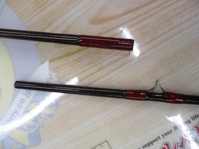 アルフォード8'0"#5-6