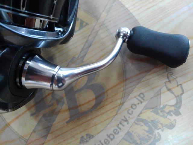 24ルビアス LT2000S-P