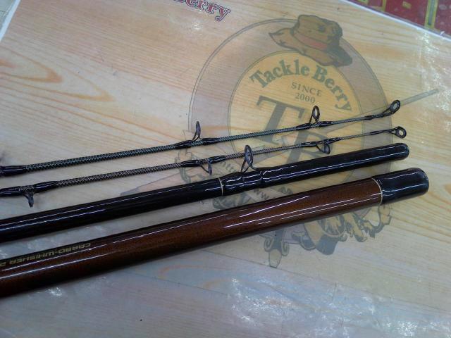 CWPM入舟 50/80-300