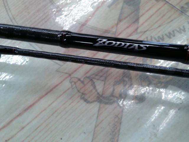 ゾディアス 268L-2｜＠ベリーネット 日本最大新品中古釣具WEB