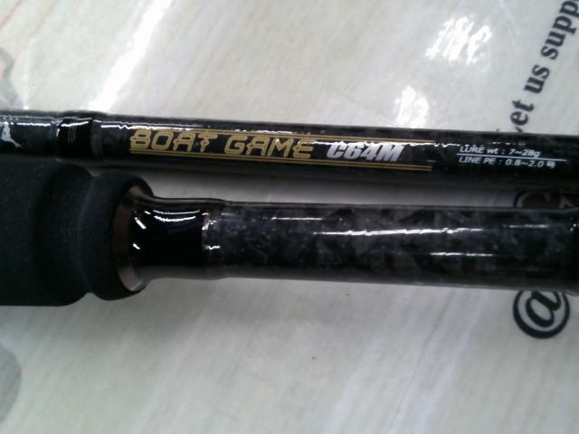 ソルティシェイプ ボートゲーム C64M