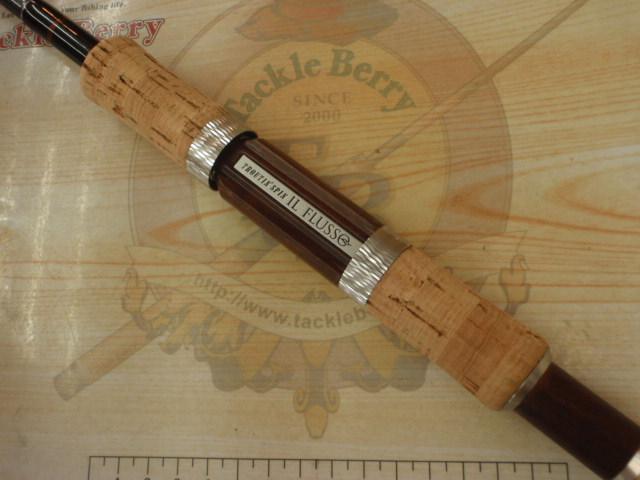 トラウティンスピンイル・フロッソ TILF-87