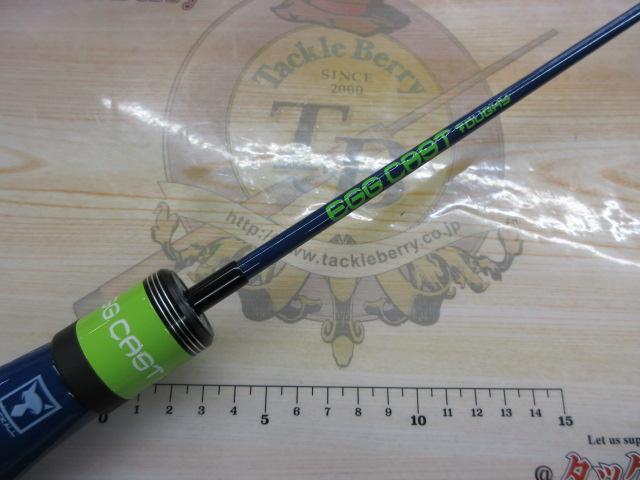 エッグキャストタフィ 110 ネイビーネオン