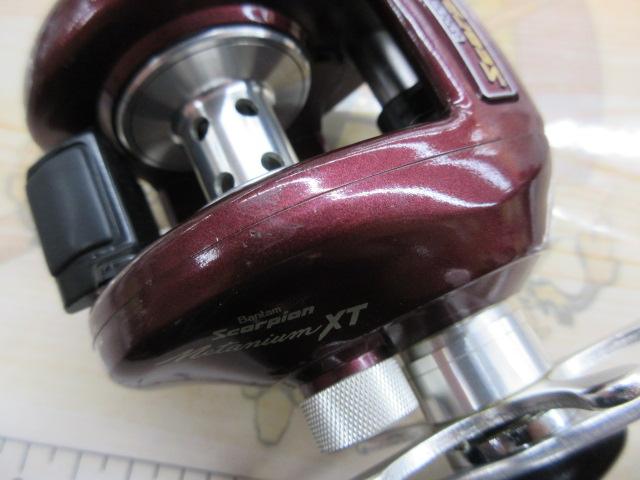 メタニウムXT RH(赤)