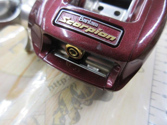 メタニウムXT RH(赤)