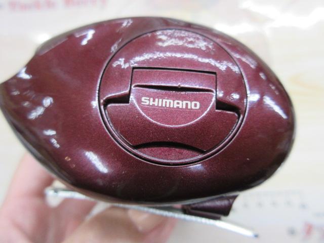 メタニウムXT RH(赤)