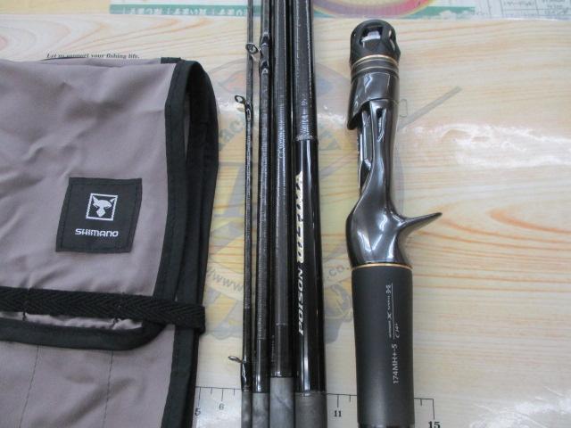 【新品未使用】ポイズンアルティマ 174MH+-5 ジャッカル×シマノ 楽天市場】 シマノ(SHIMANO) ポイズンアルティマ 174MH+-5A(新