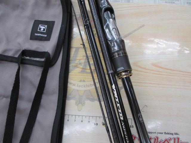 ポイズンアルティマ P266L/5(SIC)｜＠ベリーネット 日本最大新品中古