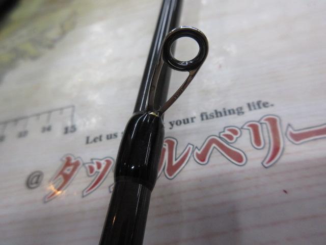 グランデージ ブルート ストレッチフォー S88MH｜＠ベリーネット 日本