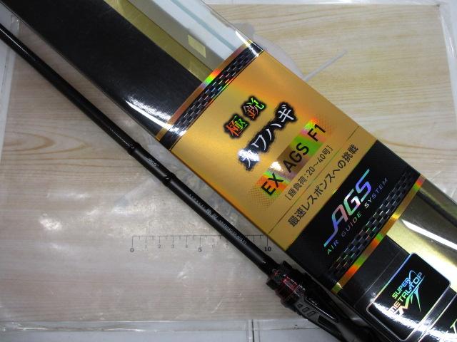 極鋭カワハギ EX AGS F1｜＠ベリーネット 日本最大新品中古釣具WEBショップ