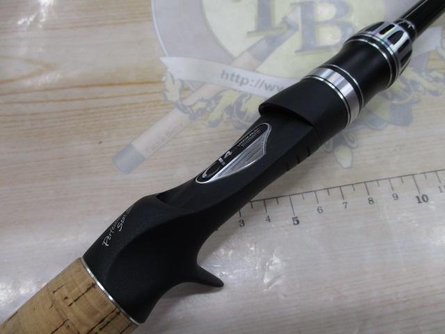 ポイズングロリアス 169MH VANQUISH