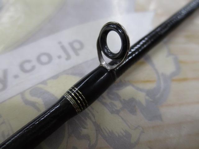 ポイズングロリアス 164ML GREYHOUND