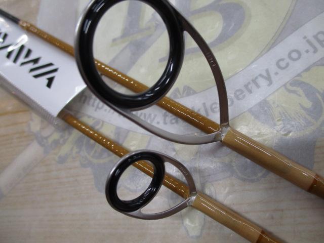 ピュアリスト 43UL・W