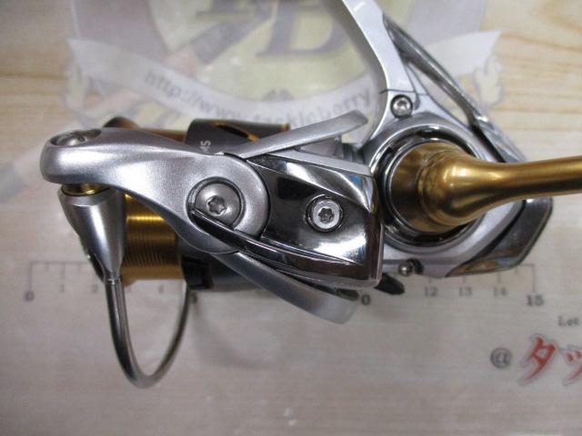 21フリームス FC LT1000S