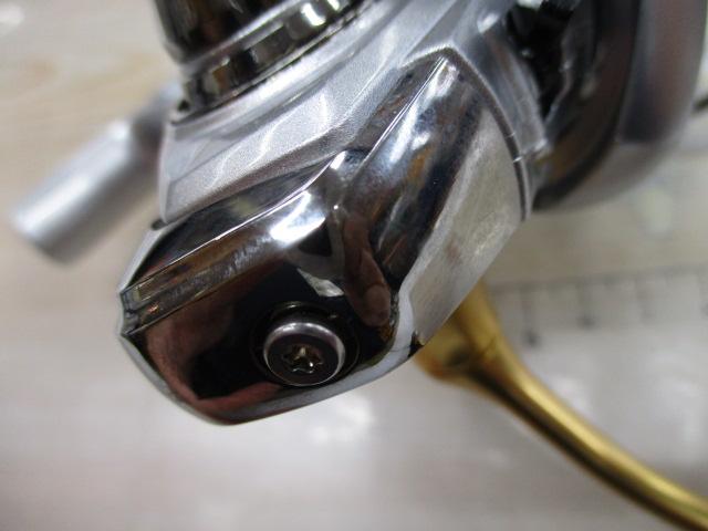 21フリームス FC LT1000S