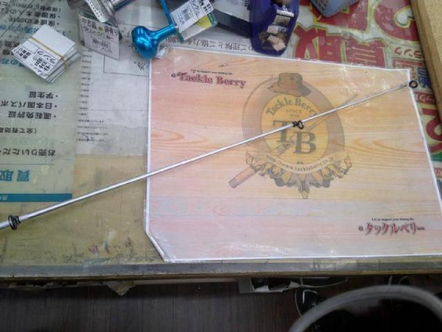 プライムサーフT 30-425