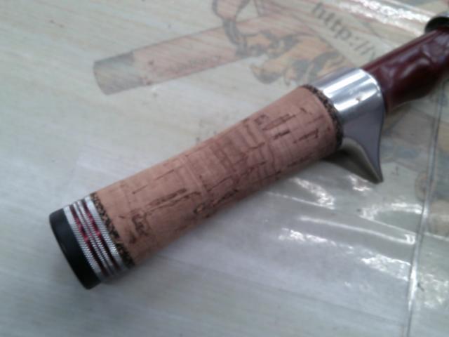 トラウティア 43L/C