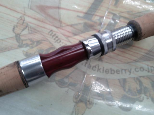 トラウティア 43L/C