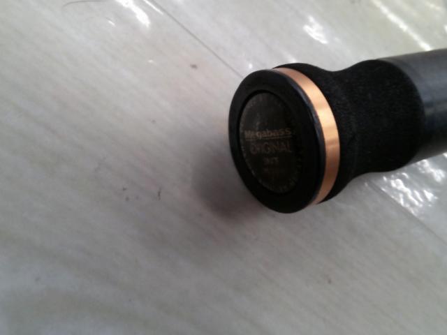 デストロイヤー F4-68XSRC(レーシングコンディション)