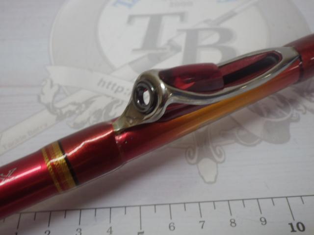 SILメバル M-400ドライ