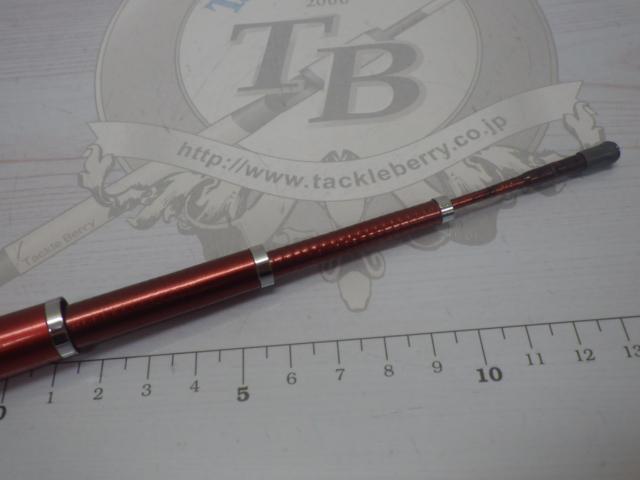 SILメバル M-400ドライ