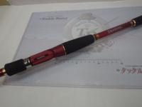 SILメバル M-400ドライ