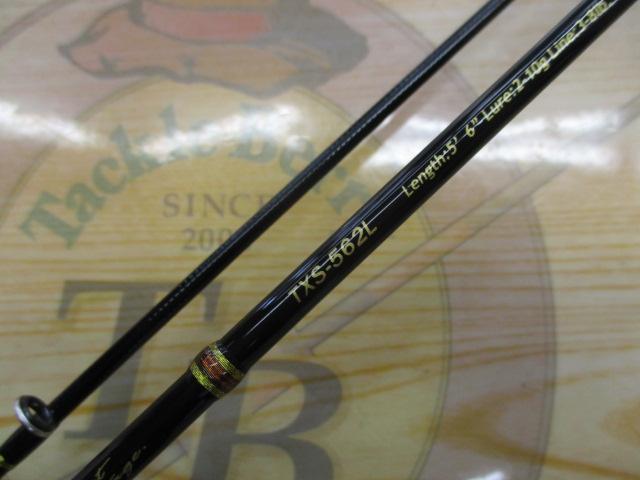 トラパラ TXS-562L