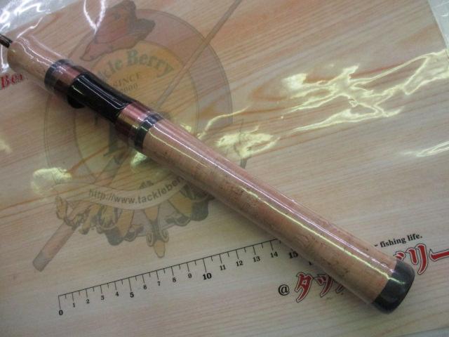 トラパラ TXS-562L