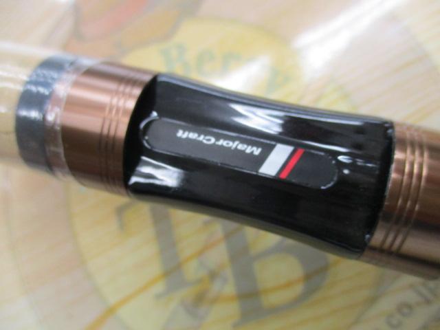 トラパラ TXS-562L